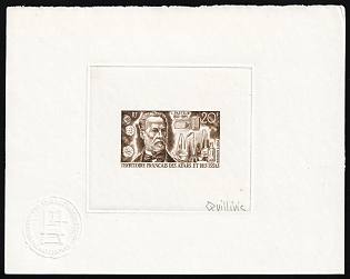 1972 20fr French Territory of the Afars and the Issas, Presentation Souvenir Sheet, Airmail, Brown, Signature