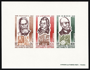 1973 French Territory of the Afars and the Issas, Presentation Souvenir Sheet, Airmail