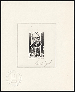 1973 49fr French Territory of the Afars and the Issas, Presentation Souvenir Sheet, Airmail, Black, Signature