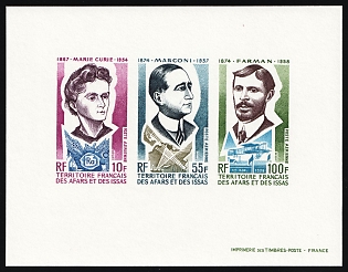 1974 French Territory of the Afars and the Issas, Presentation Souvenir Sheet, Airmail