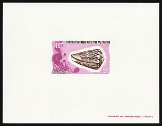 1975 10fr French Territory of the Afars and the Issas, Presentation Souvenir Sheet