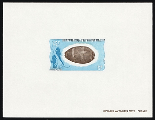 1975 15fr French Territory of the Afars and the Issas, Presentation Souvenir Sheet