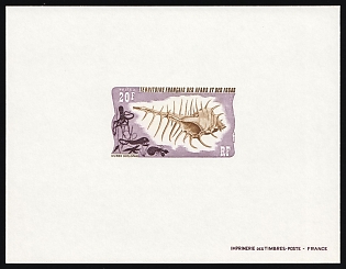 1975 20fr French Territory of the Afars and the Issas, Presentation Souvenir Sheet