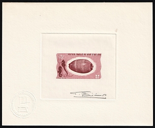 1975 15fr French Territory of the Afars and the Issas, Presentation Souvenir Sheet, Red Brown, Signature