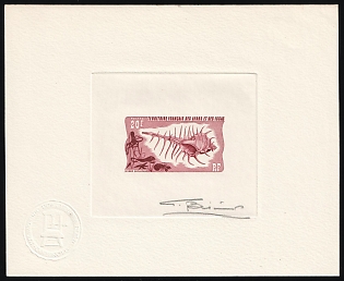 1975 20fr French Territory of the Afars and the Issas, Presentation Souvenir Sheet, Red Brown, Signature