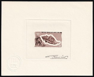 1975 40fr French Territory of the Afars and the Issas, Presentation Souvenir Sheet, Brown, Signature