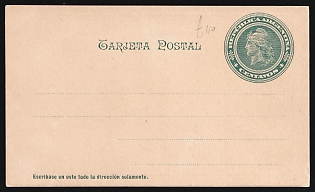 Argentina, 4c Postal Stationery Postcard, Mint