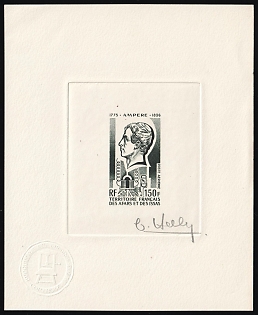 1975 150fr French Territory of the Afars and the Issas, Presentation Souvenir Sheet, Airmail, Dark Green, Signature