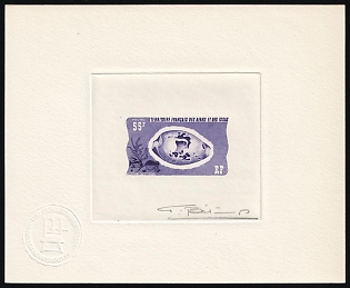 1976 55fr French Territory of the Afars and the Issas, Presentation Souvenir Sheet, Signature