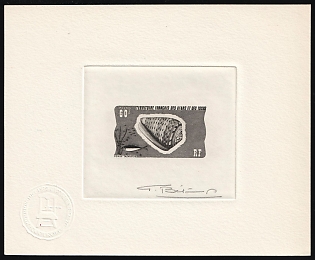 1976 60fr French Territory of the Afars and the Issas, Presentation Souvenir Sheet, Black, Signature