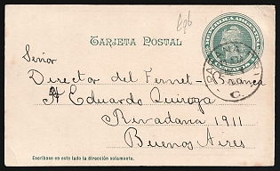 Argentina, 4c Postal Stationery Postcard from Parana (Argentina) to Buenos Aires (Argentina)