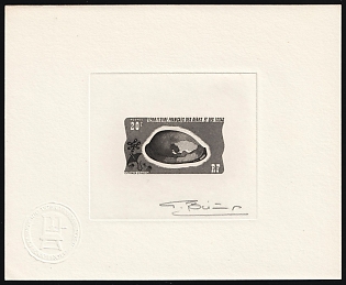 1976 20fr French Territory of the Afars and the Issas, Presentation Souvenir Sheet, Black, Signature