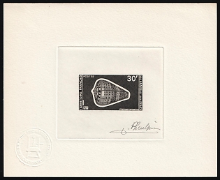 1977 30fr French Territory of the Afars and the Issas, Presentation Souvenir Sheet, Black, Signature