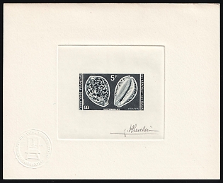 1977 5fr French Territory of the Afars and the Issas, Presentation Souvenir Sheet, Black, Signature