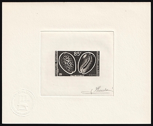 1977 85fr French Territory of the Afars and the Issas, Presentation Souvenir Sheet, Black, Signature