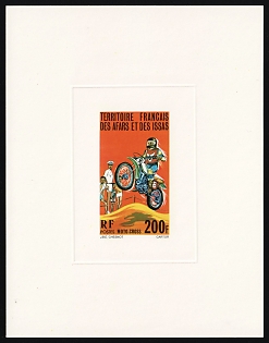 1977 200fr French Territory of the Afars and the Issas, Presentation Souvenir Sheet