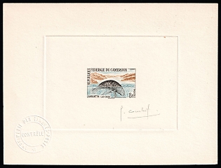 1962 8fr Republic of Cameroon, Presentation Souvenir Sheet, Trial Color, Signature