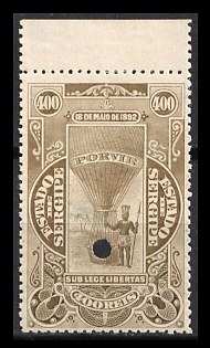1892-94 400r Federative Republic of Brazil, Revenue, Specimen, Margin