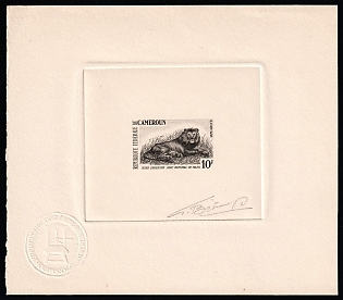 1964 10fr Republic of Cameroon, Presentation Souvenir Sheet, Grey, Signature
