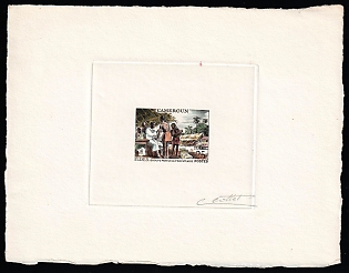 1956 25fr Republic of Cameroon, Presentation Souvenir Sheet, Trial Color, Signature