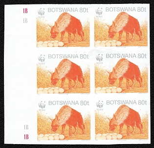 1995 80t Republic of Botswana, Imperforate, Proof, Block of Six, Margin, Plate Numbers