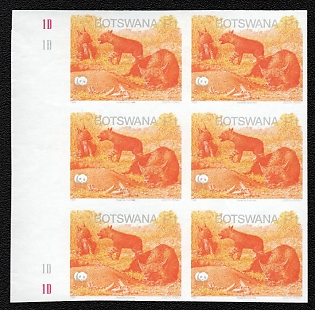 1995 1p Republic of Botswana, Imperforate, Proof, Block of Six, Margin, Plate Numbers