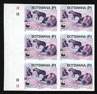 1995 1p Republic of Botswana, Imperforate, Proof, Block of Six, Margin, Plate Numbers