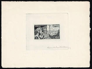 1954 15fr French West Africa, French Colonies, Presentation Souvenir Sheet, Airmail, Black, Signature