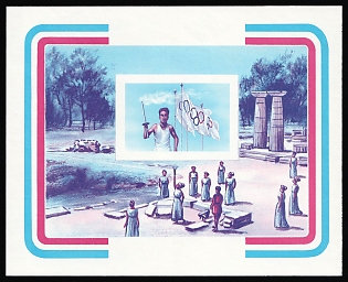 1984 5$ Barbuda, Souvenir Sheet, Trial Color, Proof, Imperforate