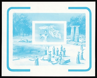 1984 5$ Barbuda, Souvenir Sheet, Trial Color, Proof, Imperforate