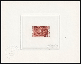 1969 15fr Republic of Cameroon, Presentation Souvenir Sheet, Red Brown, Signature