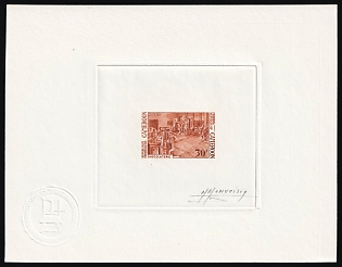 1969 30fr Republic of Cameroon, Presentation Souvenir Sheet, Red Brown, Signature