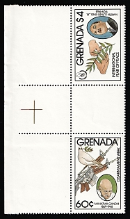 1986 Grenada, Se-tenant, Gutter Pair, Complete Set, Margin