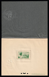 1947 50c Guadeloupe, Overseas Department of France, Presentation Souvenir Sheet