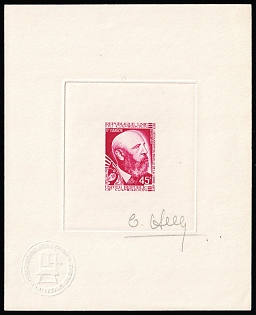1973 45fr Republic of Cameroon, Presentation Souvenir Sheet, Rose Red, Signature
