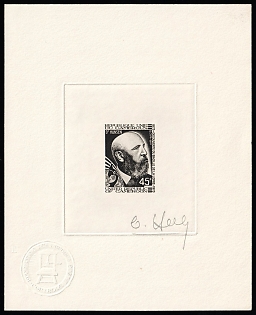 1973 45fr Republic of Cameroon, Presentation Souvenir Sheet, Black, Signature