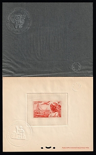 1947 200fr Guadeloupe, Overseas Department of France, Presentation Souvenir Sheet, Airmail