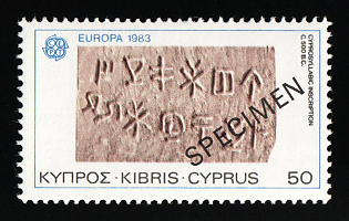 1983 50m Cyprus, Specimen
