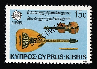 1985 15c Cyprus, Specimen