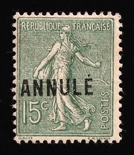 1903 15c France, Annulated
