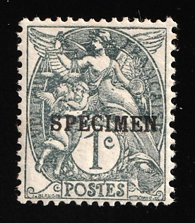 1916-17 1c France, Specimen