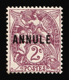 1900-17 2c France, Annulated
