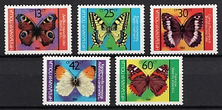 1984 Bulgaria, Complete Set