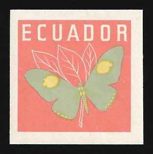 1961 20c Republic of Ecuador, Trial Colors Proof, Imperforate