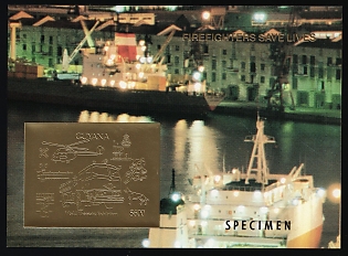 1992 Co-operative Republic of Guyana, Souvenir Sheet, Spesimen