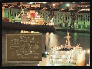 1992 Co-operative Republic of Guyana, Souvenir Sheet, Spesimen