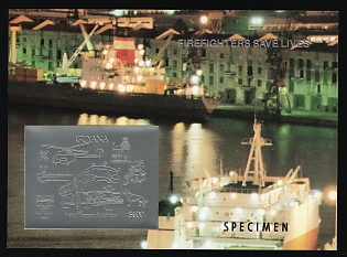 1992 Co-operative Republic of Guyana, Souvenir Sheet, Spesimen