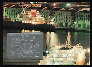 1992 Co-operative Republic of Guyana, Souvenir Sheet, Spesimen