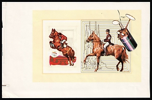 1992 Co-operative Republic of Guyana, Souvenir Sheet, Proof, Imperforate, Margin