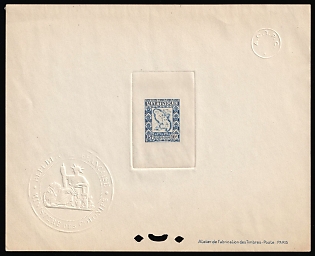 1947 10c Martinique, French Colonies, Postage due, Presentation Souvenir Sheet